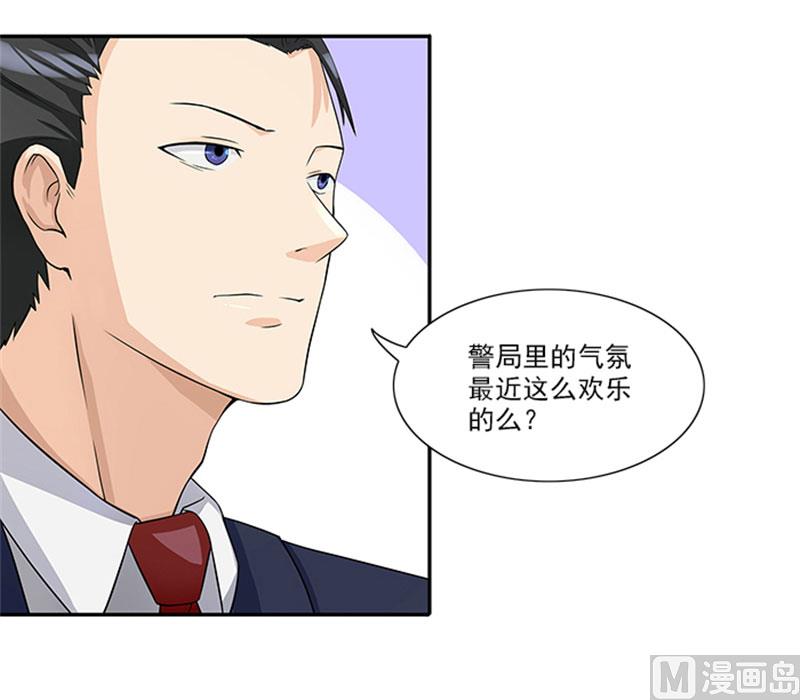 第23话 不靠谱的神探-第23话