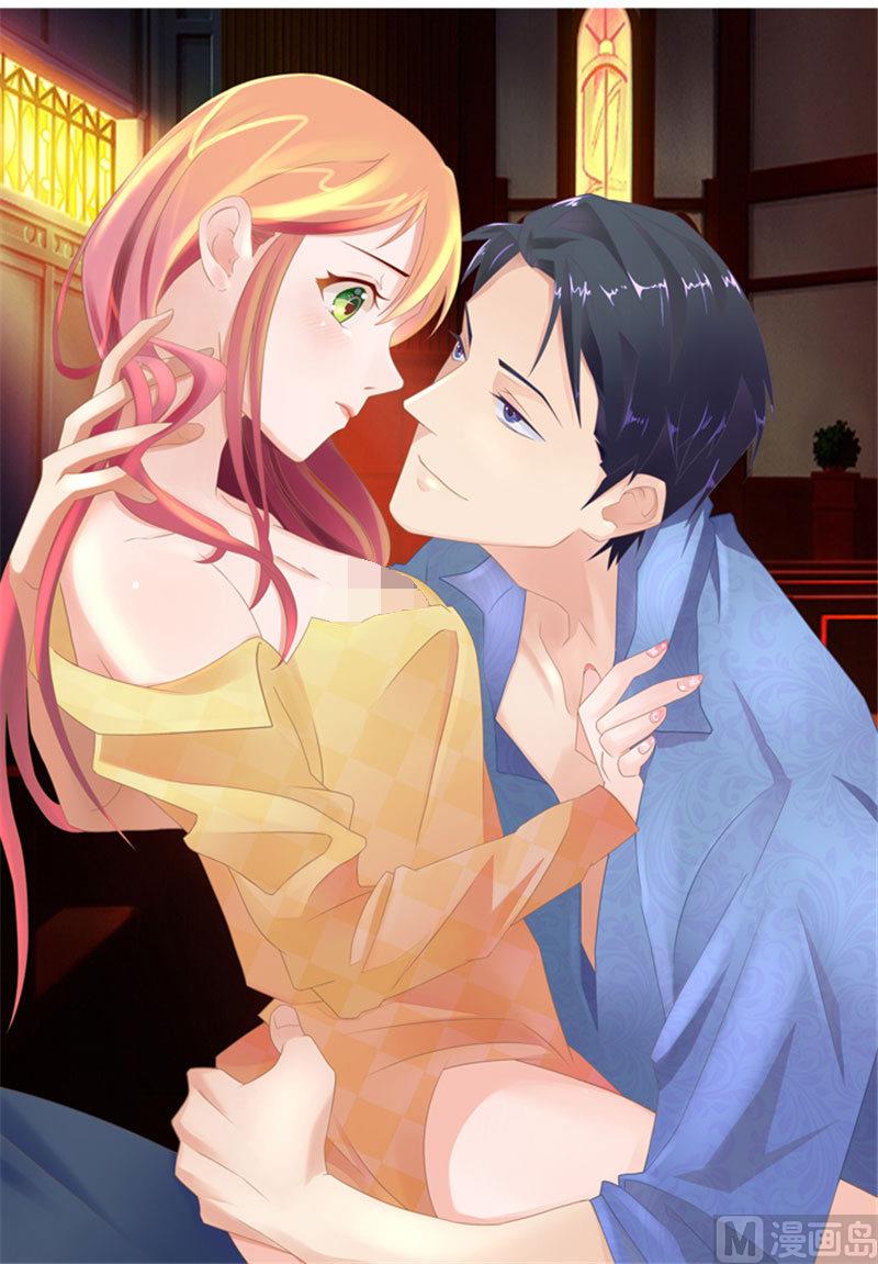 第23话 不靠谱的神探-第23话