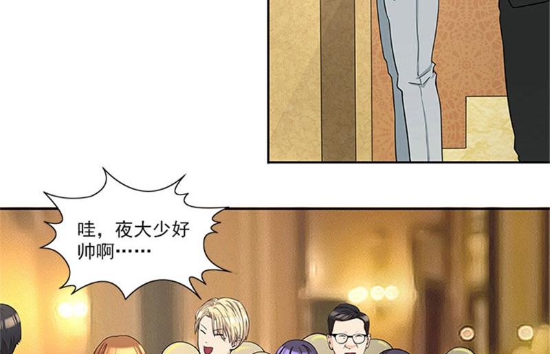 第29话 轻点，我快不能呼吸了-第29话