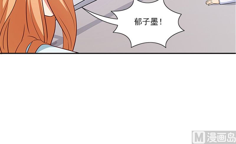 第33话 那个孩子不能存在-第33话