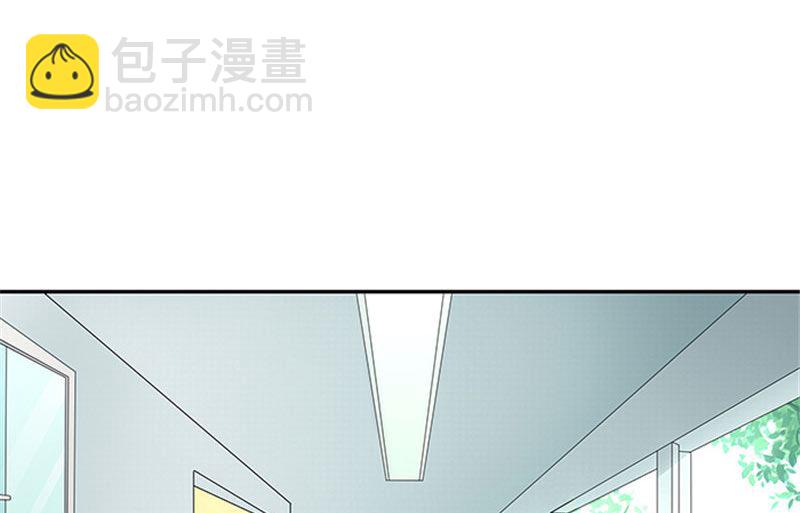 第33话 那个孩子不能存在-第33话