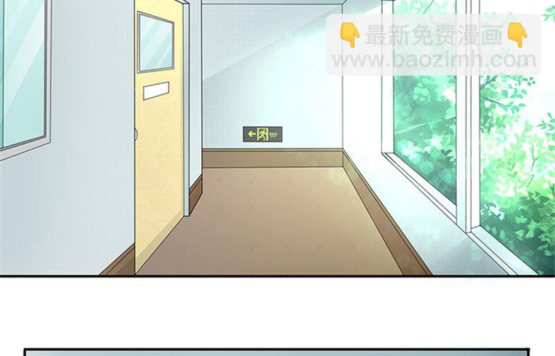 第33话 那个孩子不能存在-第33话