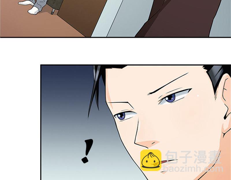 第33话 那个孩子不能存在-第33话