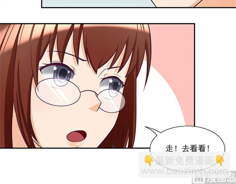 第33话 那个孩子不能存在-第33话