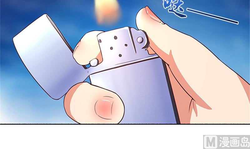 第33话 那个孩子不能存在-第33话