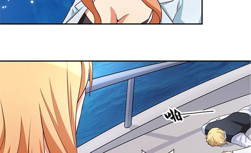 第33话 那个孩子不能存在-第33话