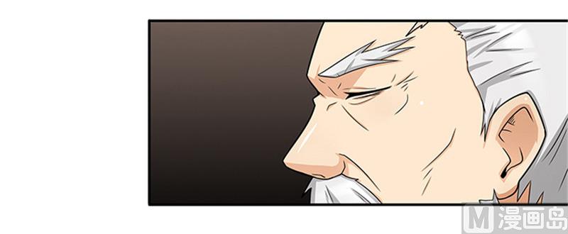 第35话 贼抓住了吗？-第35话