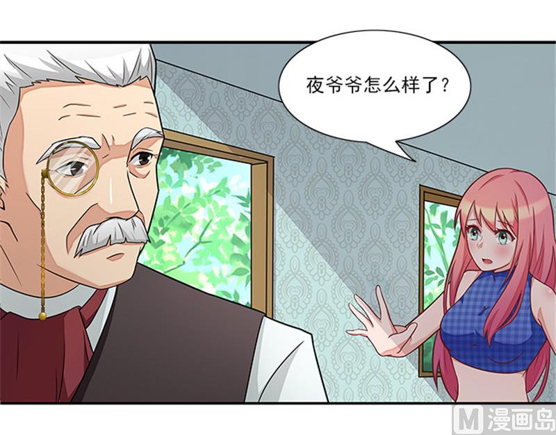 第35话 贼抓住了吗？-第35话