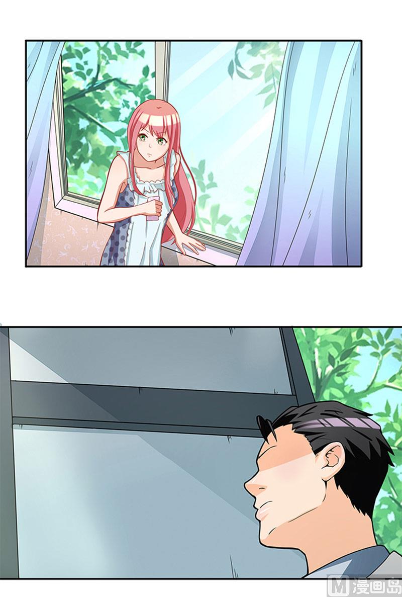 第37话 郁子墨是谁？-第37话