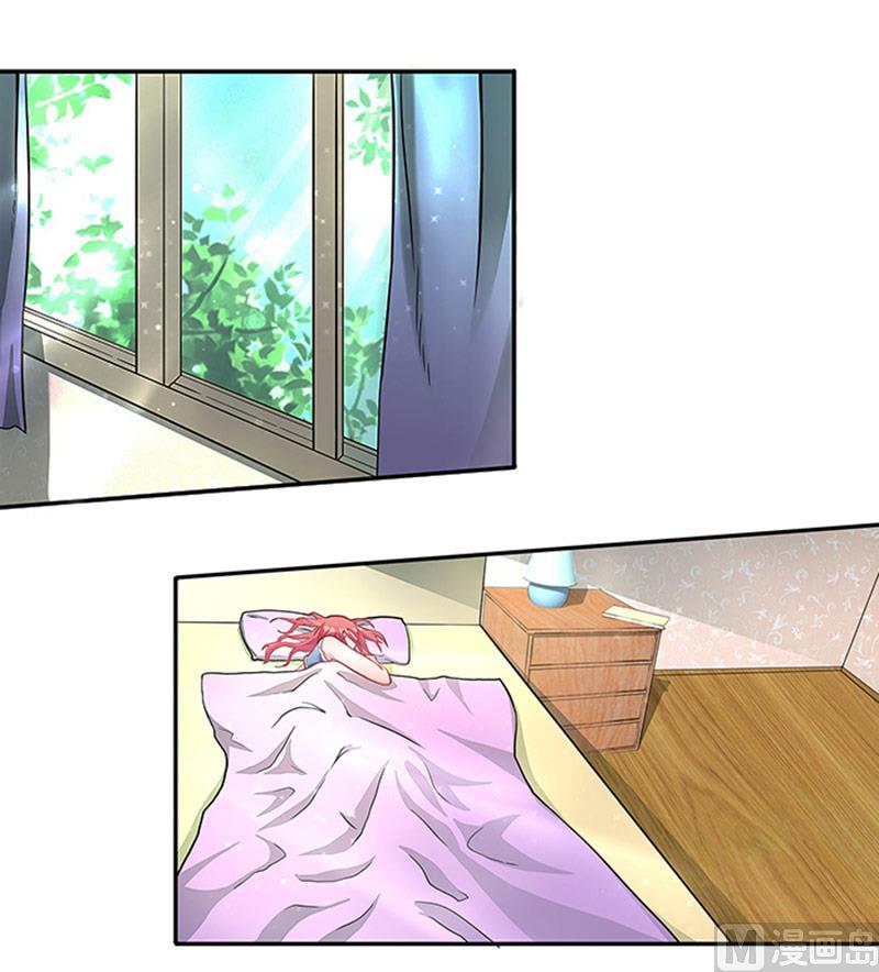 第37话 郁子墨是谁？-第37话