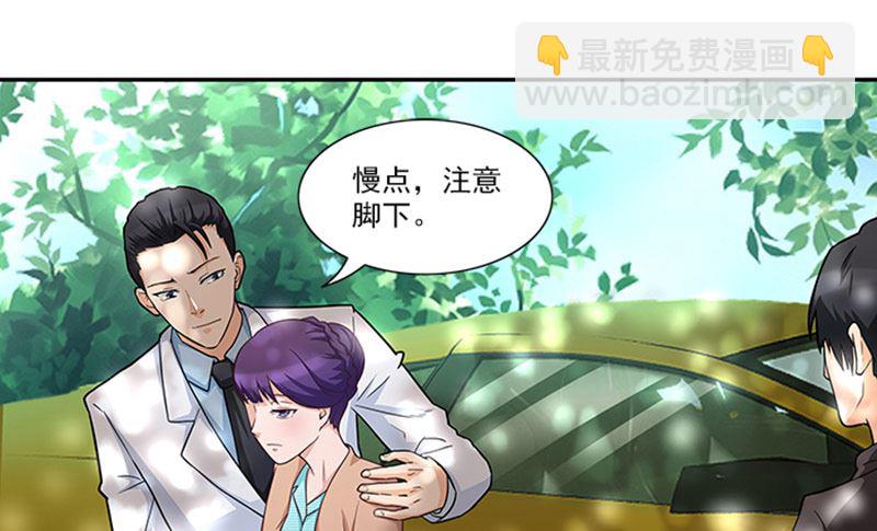 第37话 郁子墨是谁？-第37话