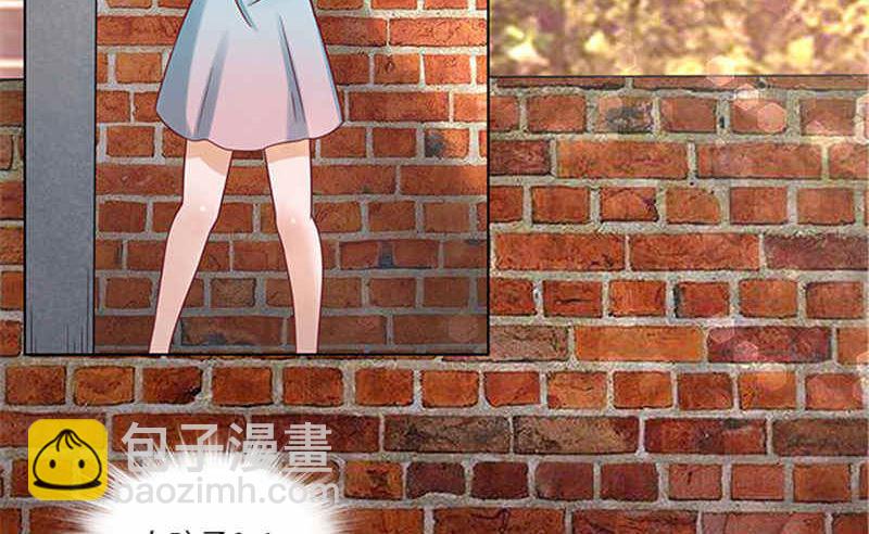 第39话 梦境-第39话