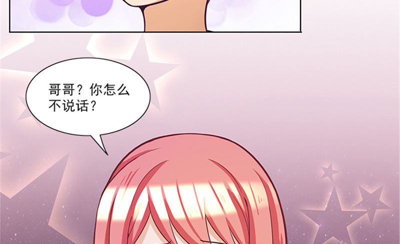 第39话 梦境-第39话