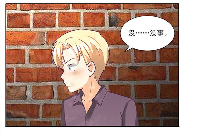 第39话 梦境-第39话