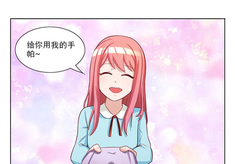 第39话 梦境-第39话