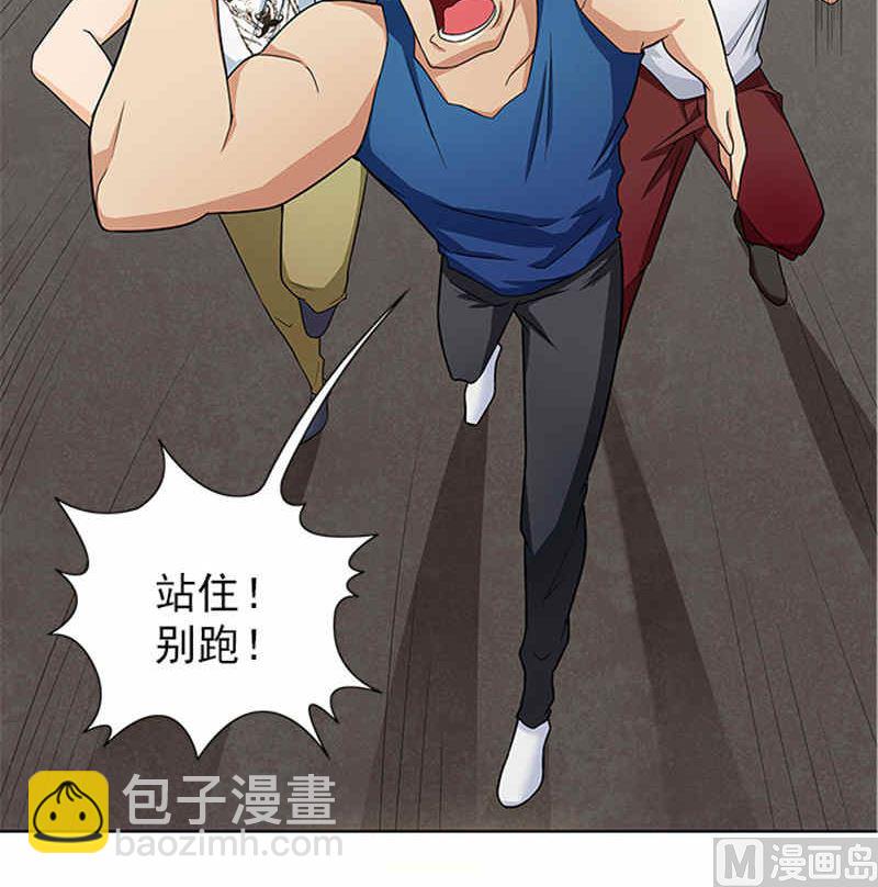 第39话 梦境-第39话