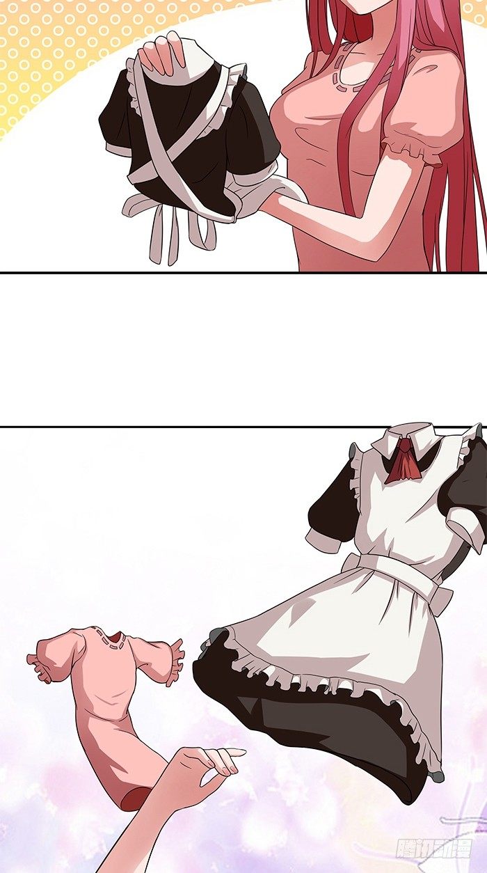 第5话 看谁还能护着你-第5话