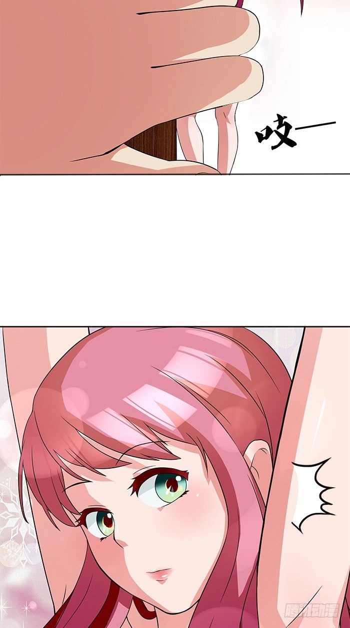 第5话 看谁还能护着你-第5话