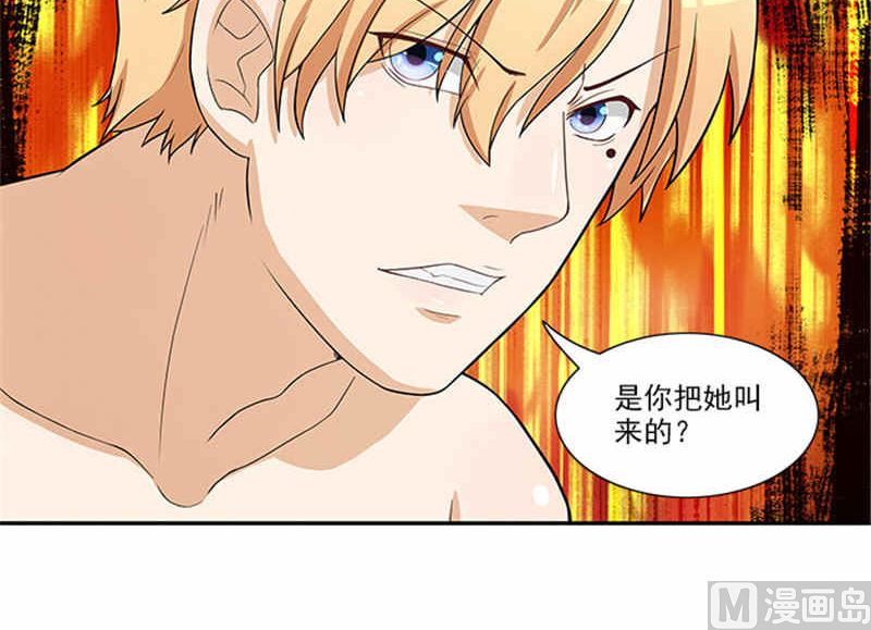 第41话 醒了-第41话