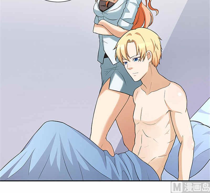 第41话 醒了-第41话