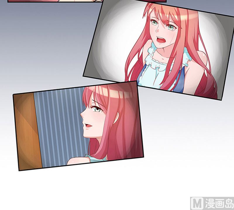 第43话 嫣然你怎么在这里-第43话