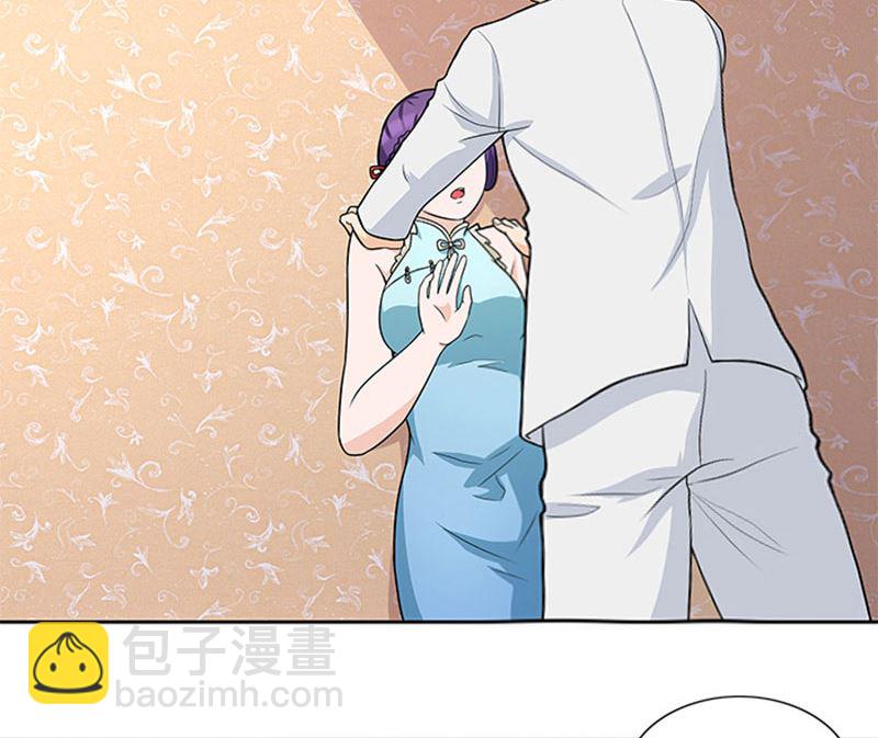 第43话 嫣然你怎么在这里-第43话