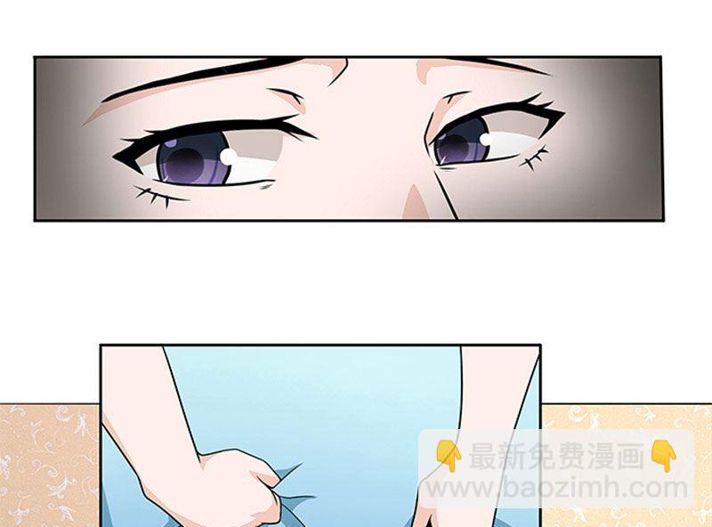 第43话 嫣然你怎么在这里-第43话