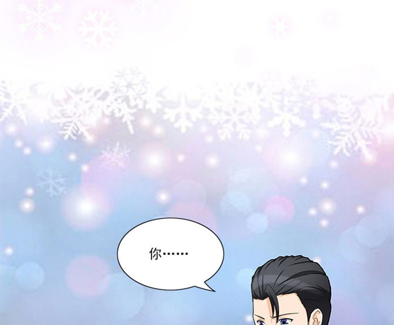 第43话 嫣然你怎么在这里-第43话