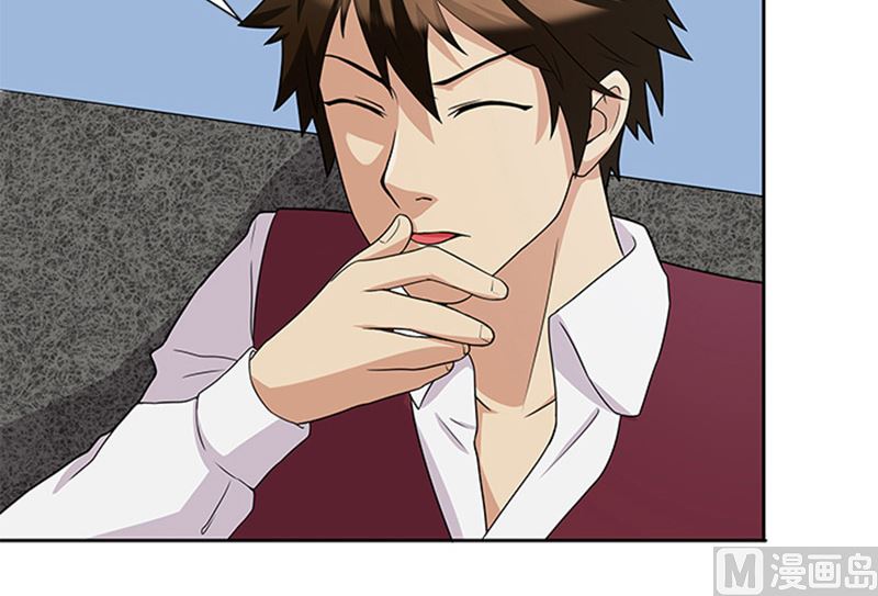 第45话 怀疑-第45话