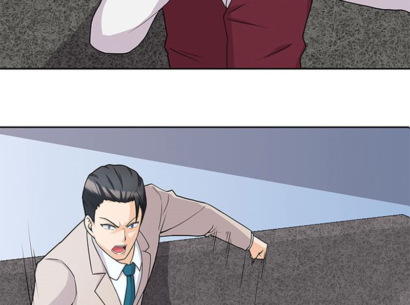 第45话 怀疑-第45话