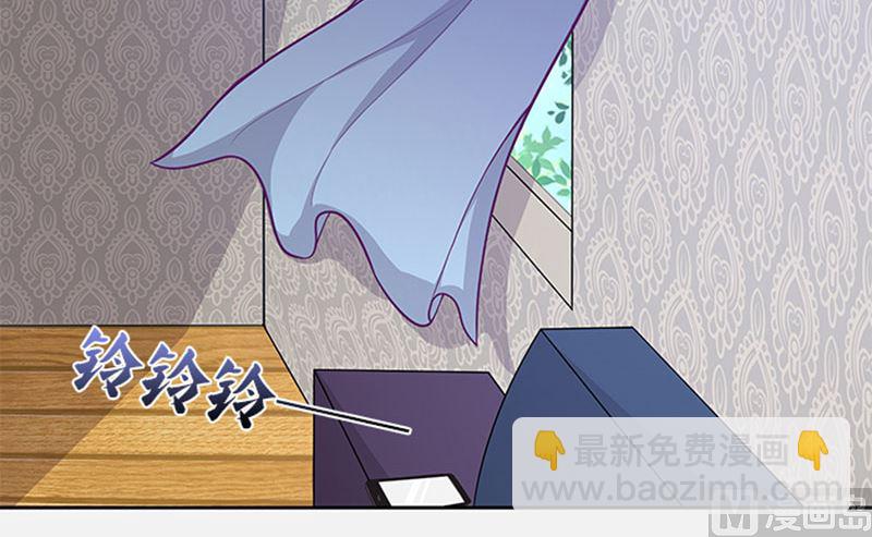 第45话 怀疑-第45话