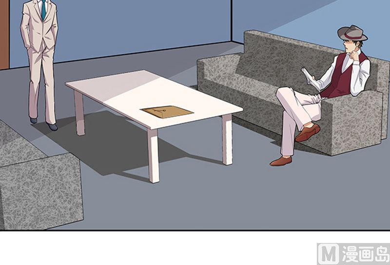 第45话 怀疑-第45话