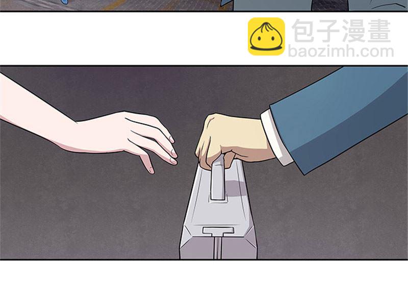 第49话 协助你的人是谁-第49话