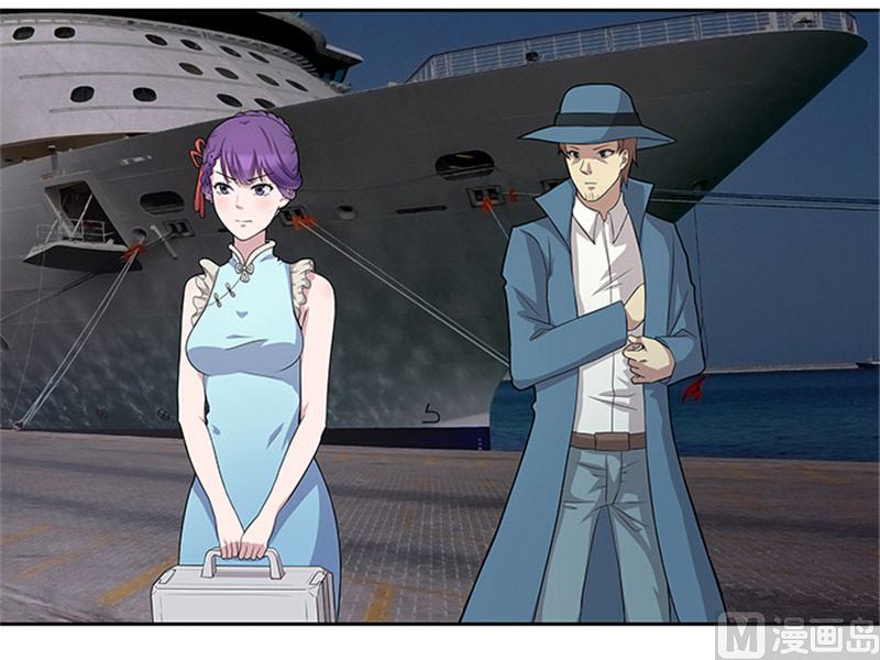 第49话 协助你的人是谁-第49话