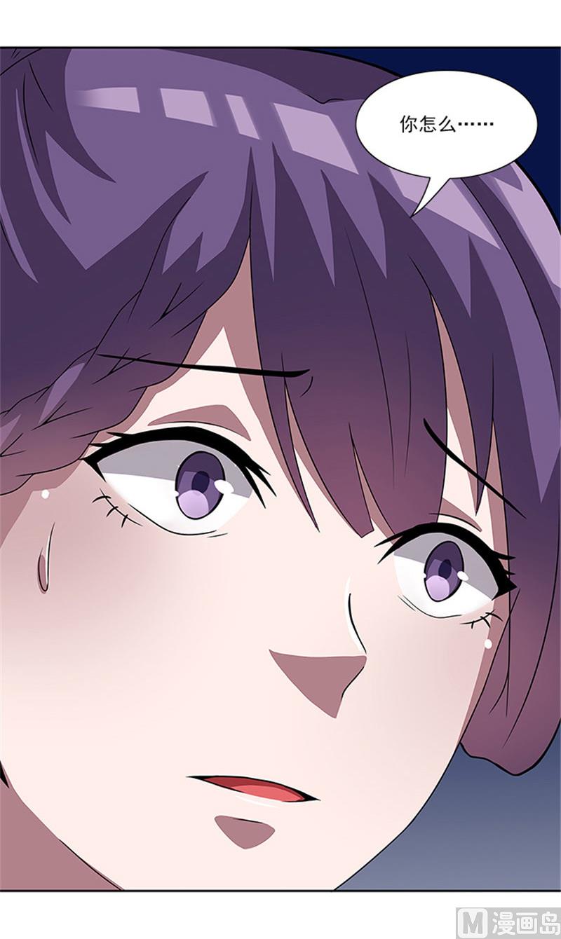 第49话 协助你的人是谁-第49话