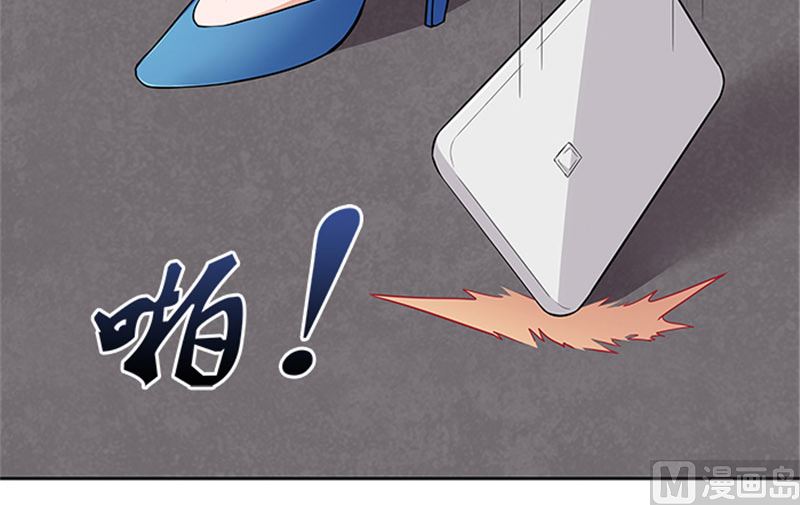 第49话 协助你的人是谁-第49话