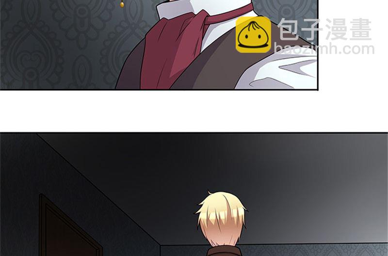 第49话 协助你的人是谁-第49话