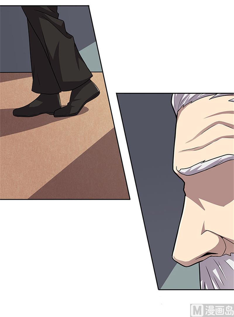 第49话 协助你的人是谁-第49话