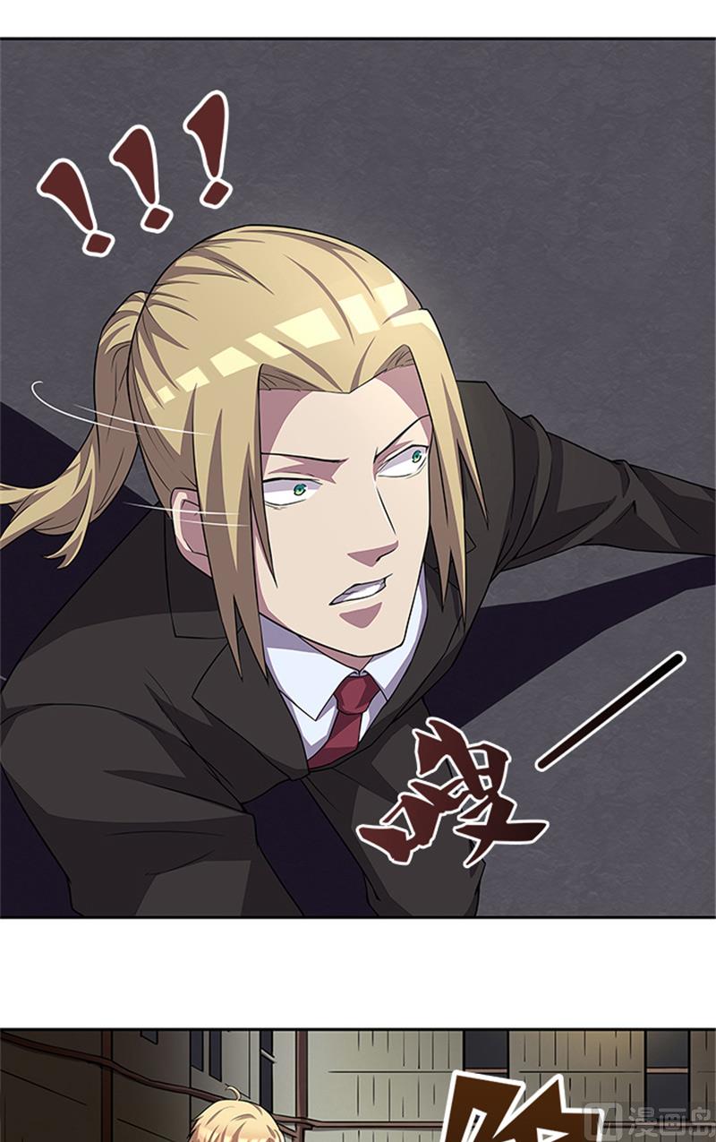 第51话 有危险-第51话