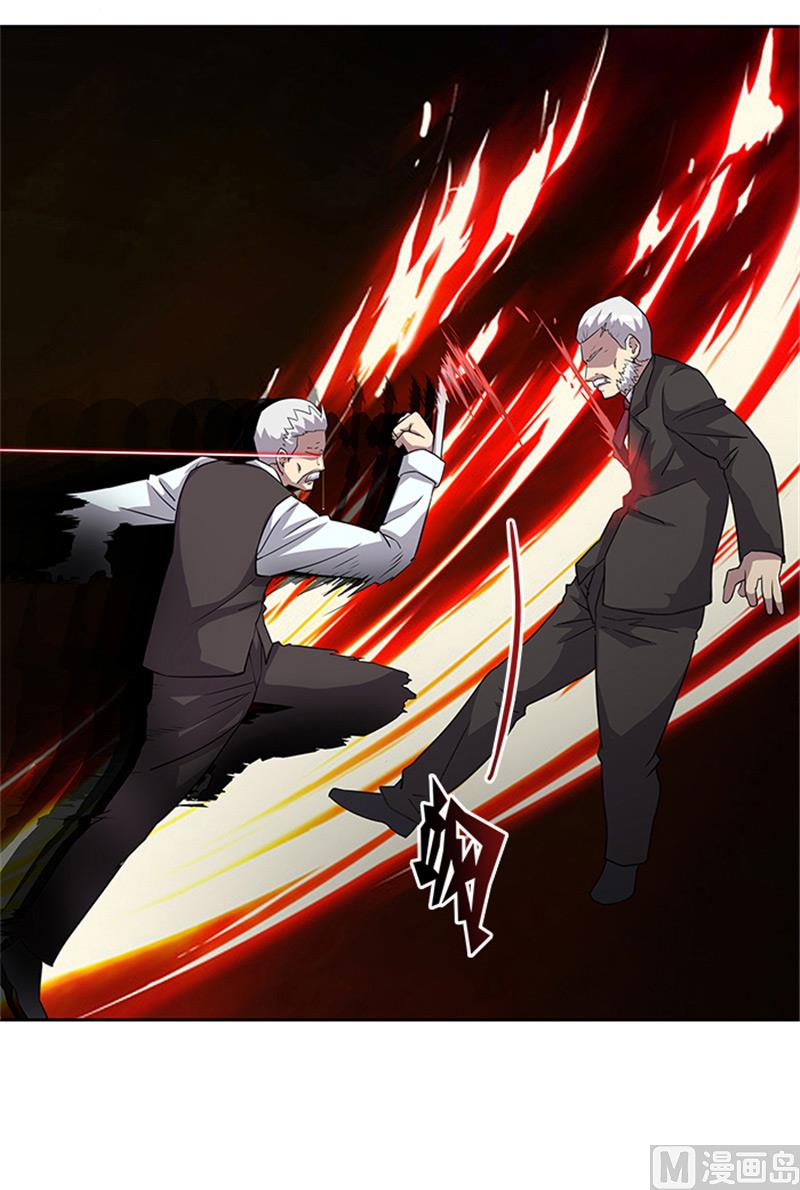 第55话 死别-第55话