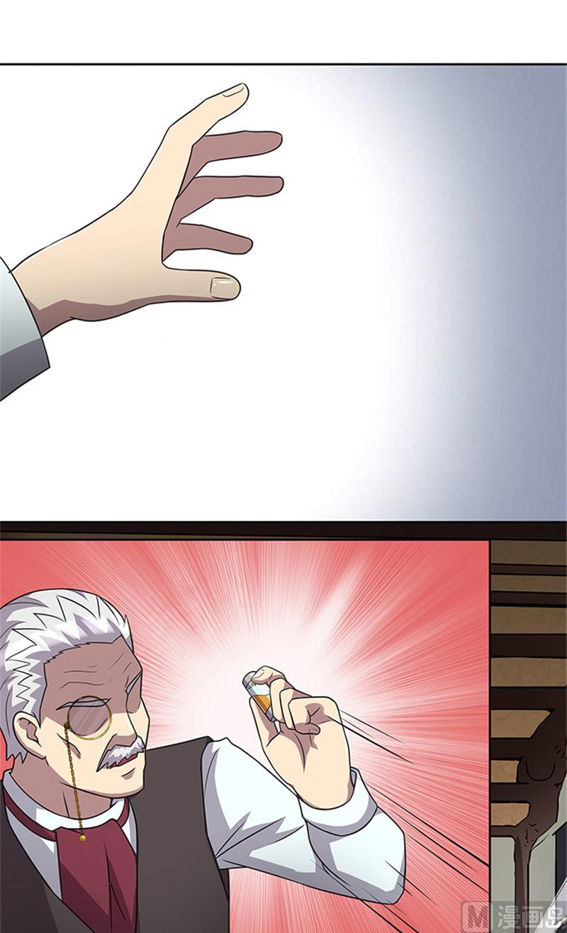 第55话 死别-第55话