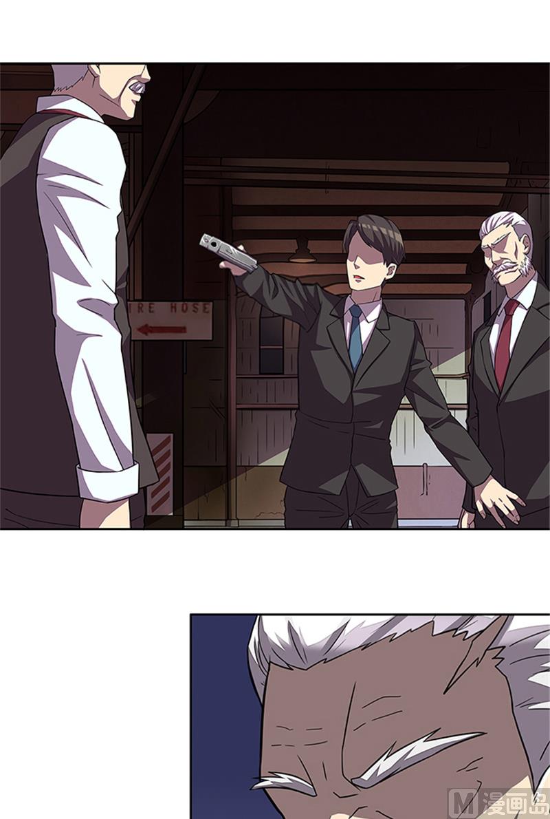 第55话 死别-第55话