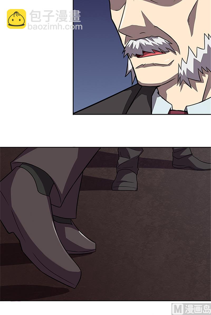 第55话 死别-第55话