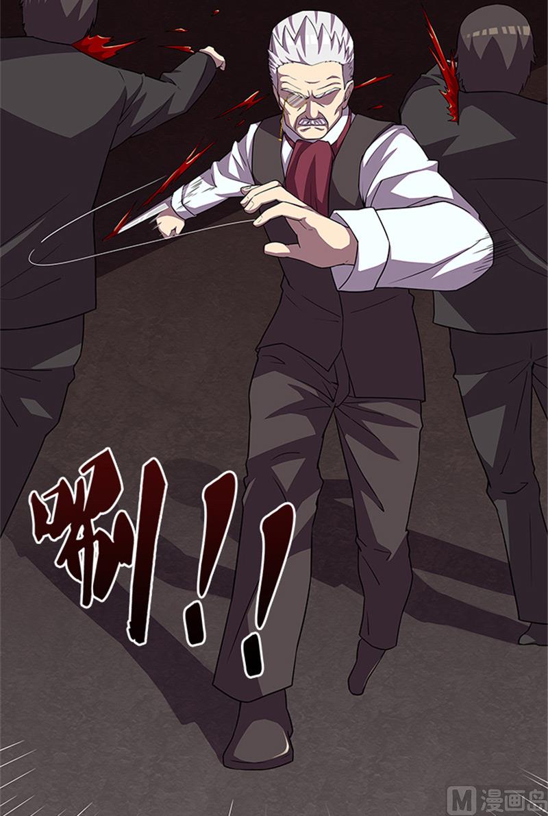 第55话 死别-第55话