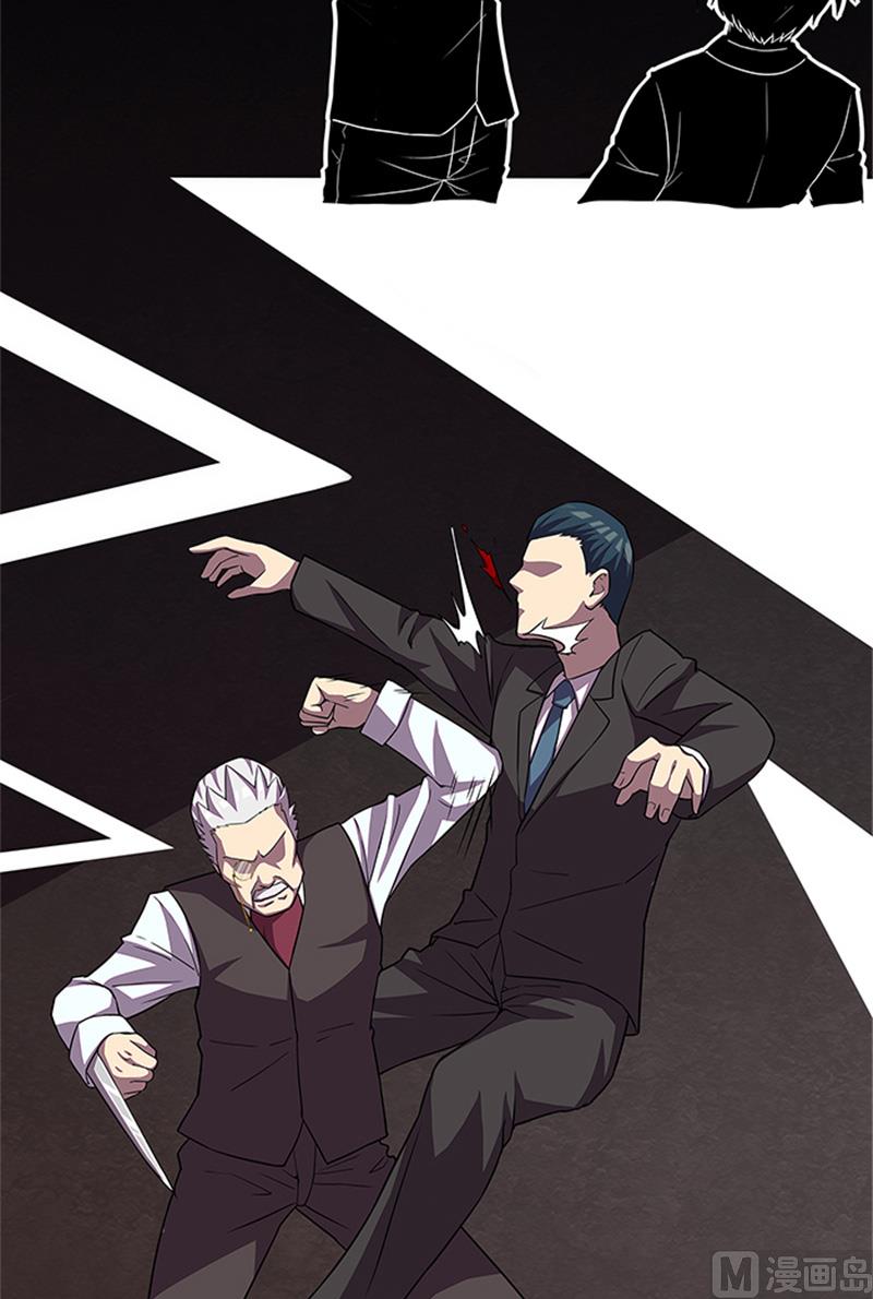 第55话 死别-第55话