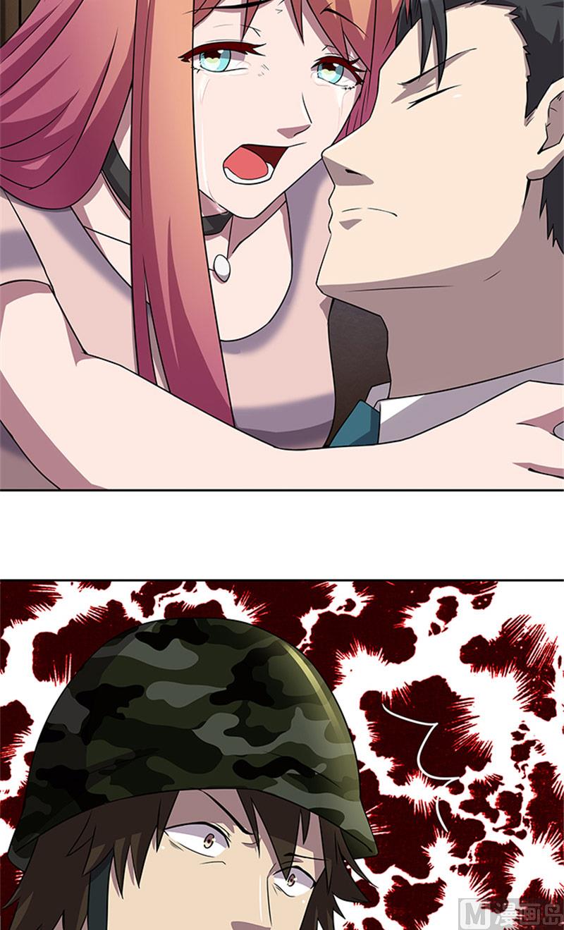 第57话 一切都结束了-第57话