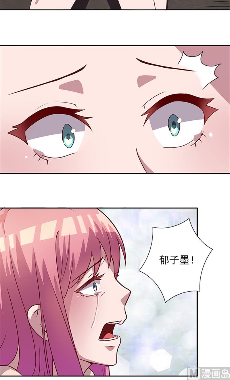 第57话 一切都结束了-第57话