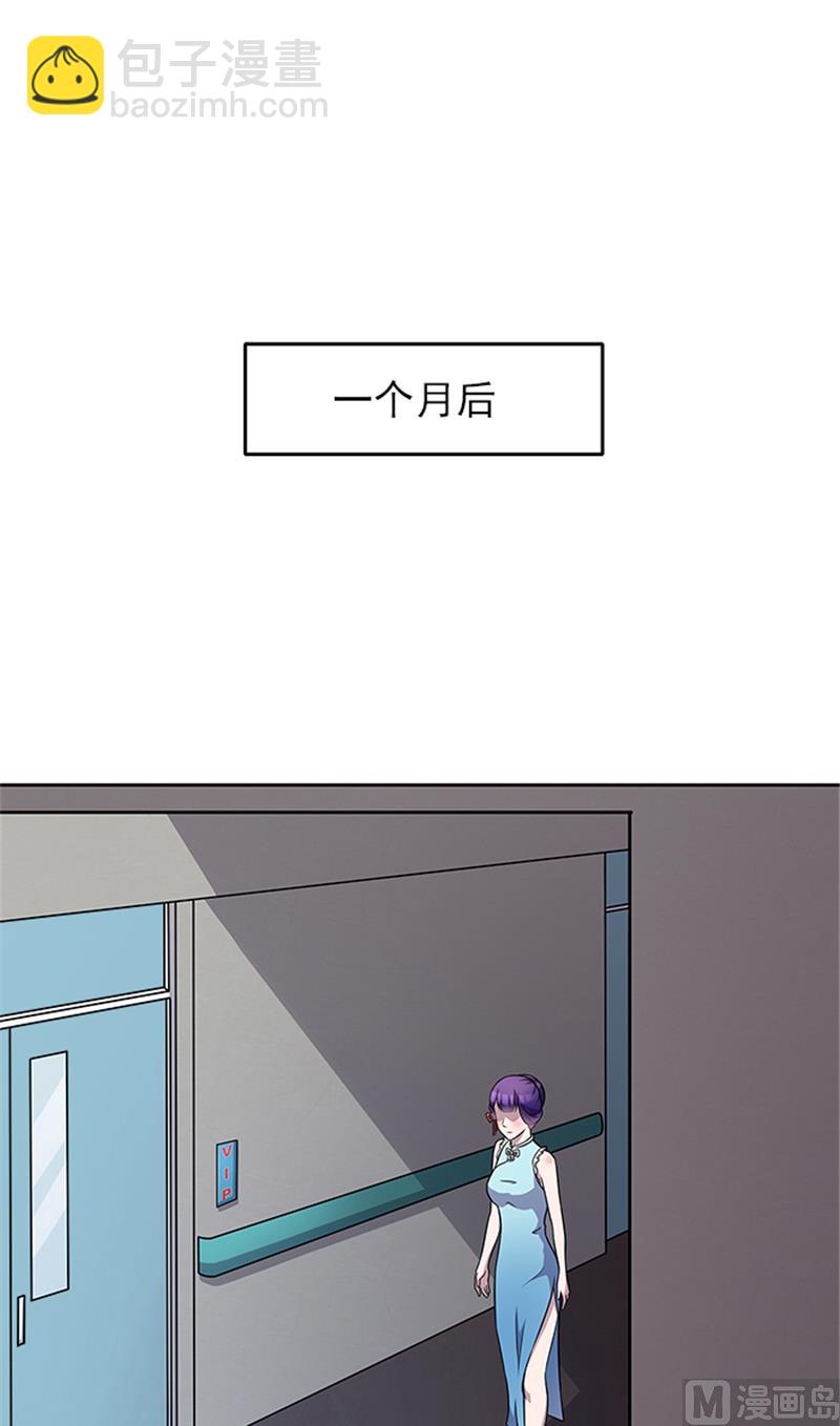 第57话 一切都结束了-第57话