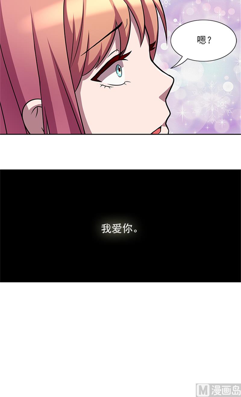 第57话 一切都结束了-第57话