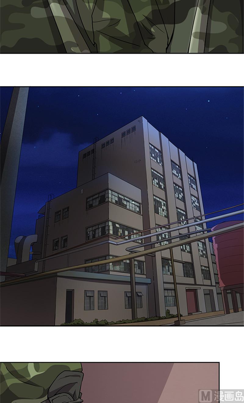 第57话 一切都结束了-第57话